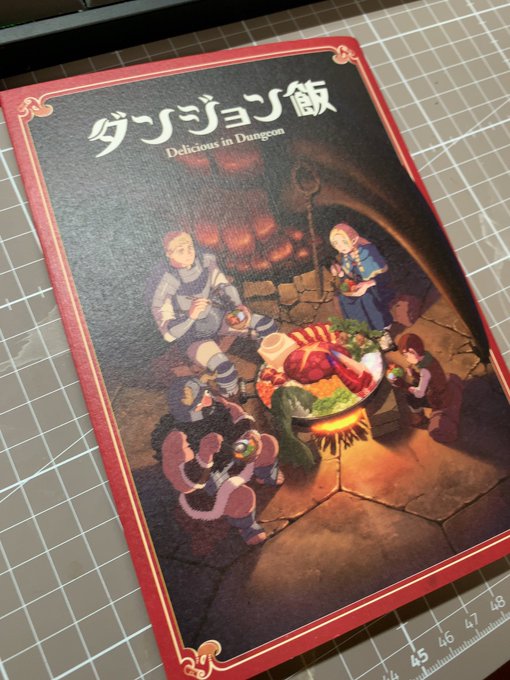 ダンジョン飯 入場者 来場者 特典 描き下ろしイラスト色紙 新品