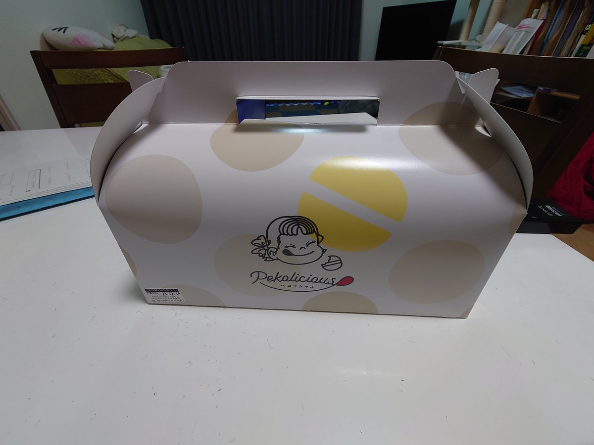 pogo0509's tweet photo. なかなか美味しかった！
嫁さんが買いたい言わなかったらスルーしてたよ('ω' )))≡3ーｯ https://t.co/vToH2tkFnz