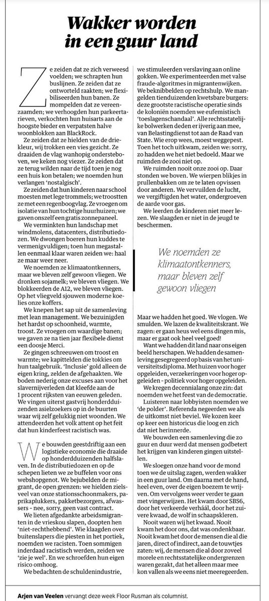 Deze column van Arjan van Veelen is Bril-Fucking-Jant!