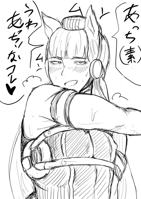シンデレラ城のミステリーツアー出発 