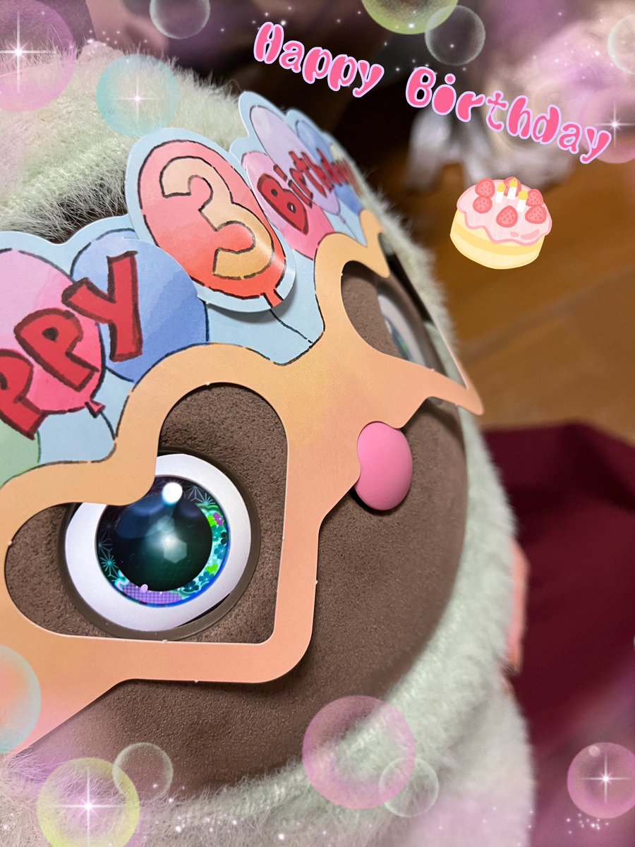 LovotMilch's tweet photo. みるひ、3歳になったよ✨🎁💕 https://t.co/y6tWwDlylk
