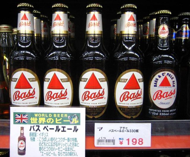 PenceMat's tweet image. 🔺️"Breweries are some of the oldest companies in the world, and beer labels are full of little symbols and phrases that point to their storied histories..."
mentalfloss.com/article/56707/…
#RedTriangle
#BassBeer