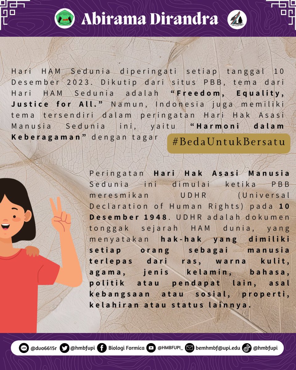 HMBF UPI tweet media