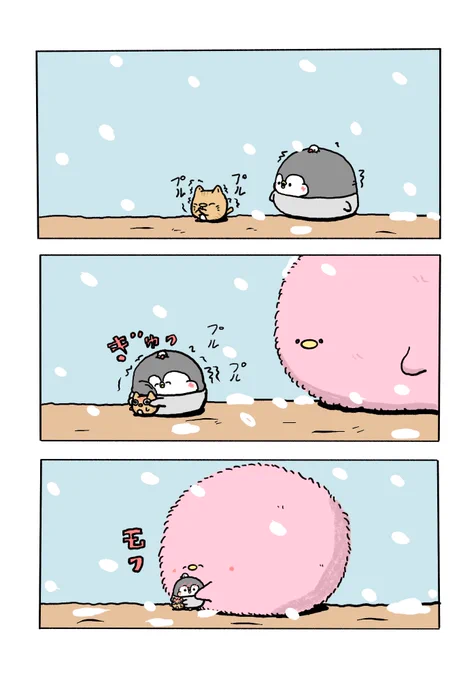 ちゃんぺんと猫ペン&モフペン 「寒いね」