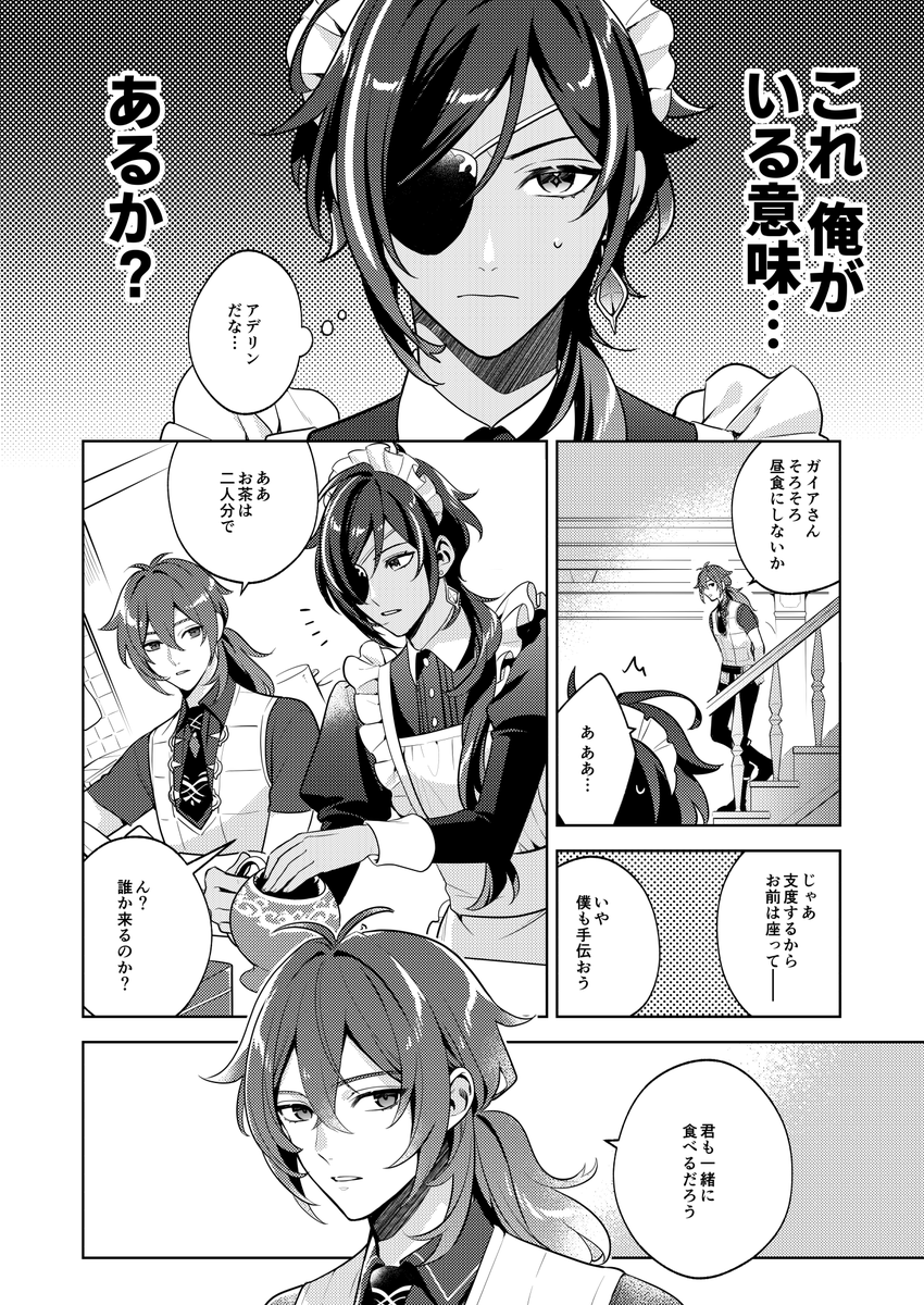 (3/4) 