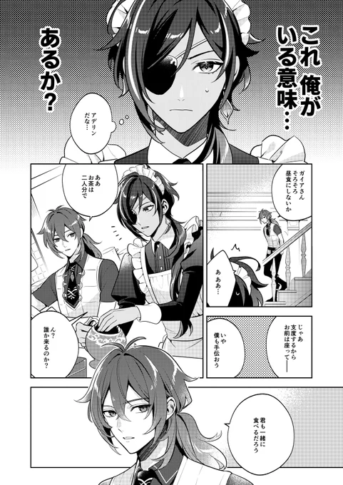 (3/4) 
