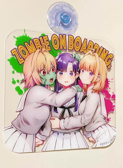 そいえばきらら編集部さんから読プレのサンプル頂きました『次やる時は描き下ろしたいですなんでも描きます!!』ってゴリゴリアピールしまくったので、また読プレでグッズ作ってもらう時はお楽しみにですᐠ(  ᐢ ᵕ ᐢ )ᐟ 