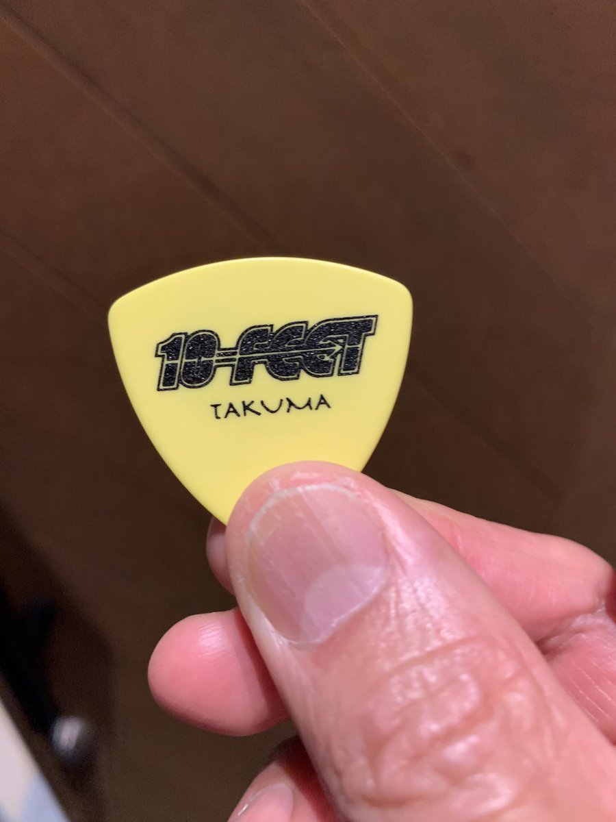 tanipy0123's tweet image. テンフィ良かった〜😭‼️
行った甲斐ありました😊
奇跡的にコチラもGET😆🙌‼️
#DD2023