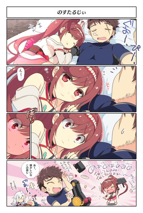 #今年も残りわずかなので今年一番伸びた絵を貼る たぶんこれ。 カギロイのヒカリちゃんぽいとこいいよね。