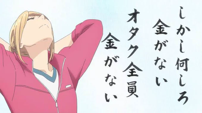 毎イベントこれ 