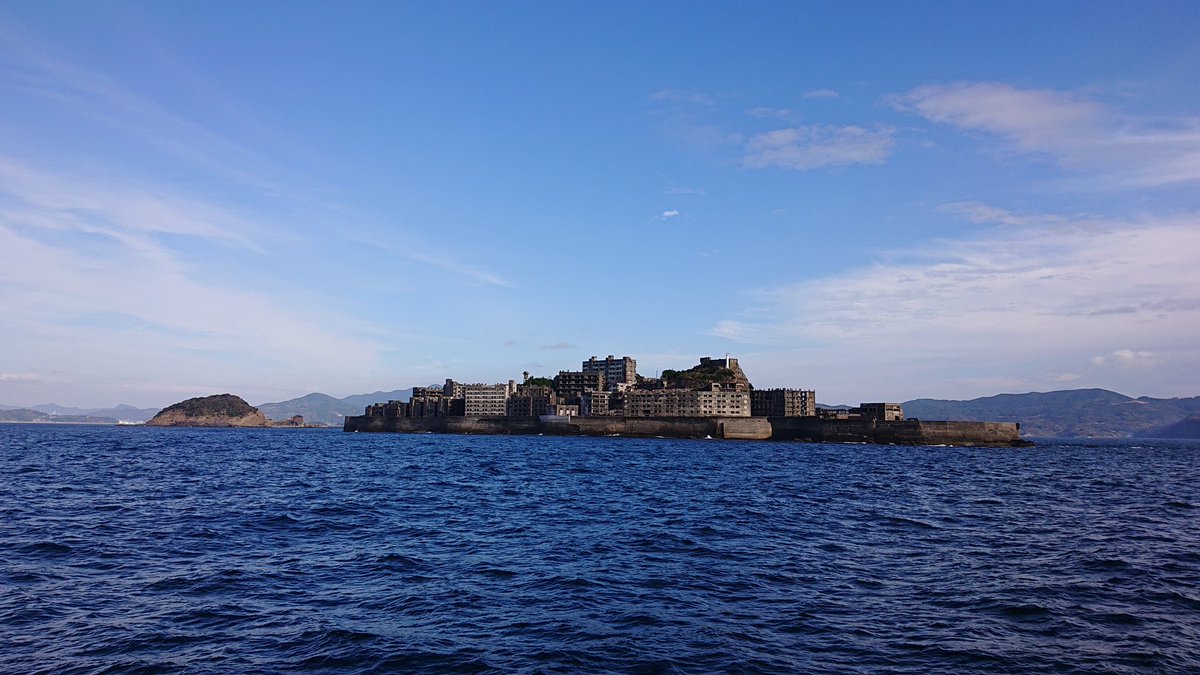 shootgetter's tweet photo. 呼子～大宰府～長崎と謎ルート楽しかったなあ
宿も良かったし軍艦島も行って良かった https://t.co/NOZuqWUagX