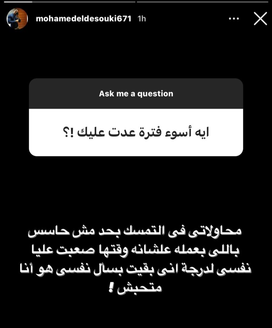 1Sufian_9's tweet photo. 📌 https://t.co/FEHRMDCZxI