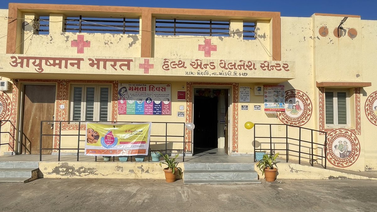ayushman arogya mandir merau tweet media