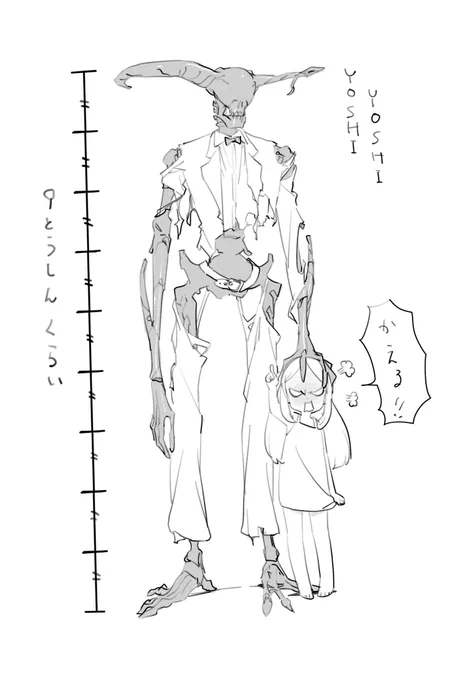 9 heads could not be made.
こんな感じの頭身になるよと、恐る恐る伝えましたが、完全に怒って帰って行ってしまいました。
もうやりません。ごめんなさい。

アシスタントの方も、服の着方知らないなら無理しないでいいんですよ。 
