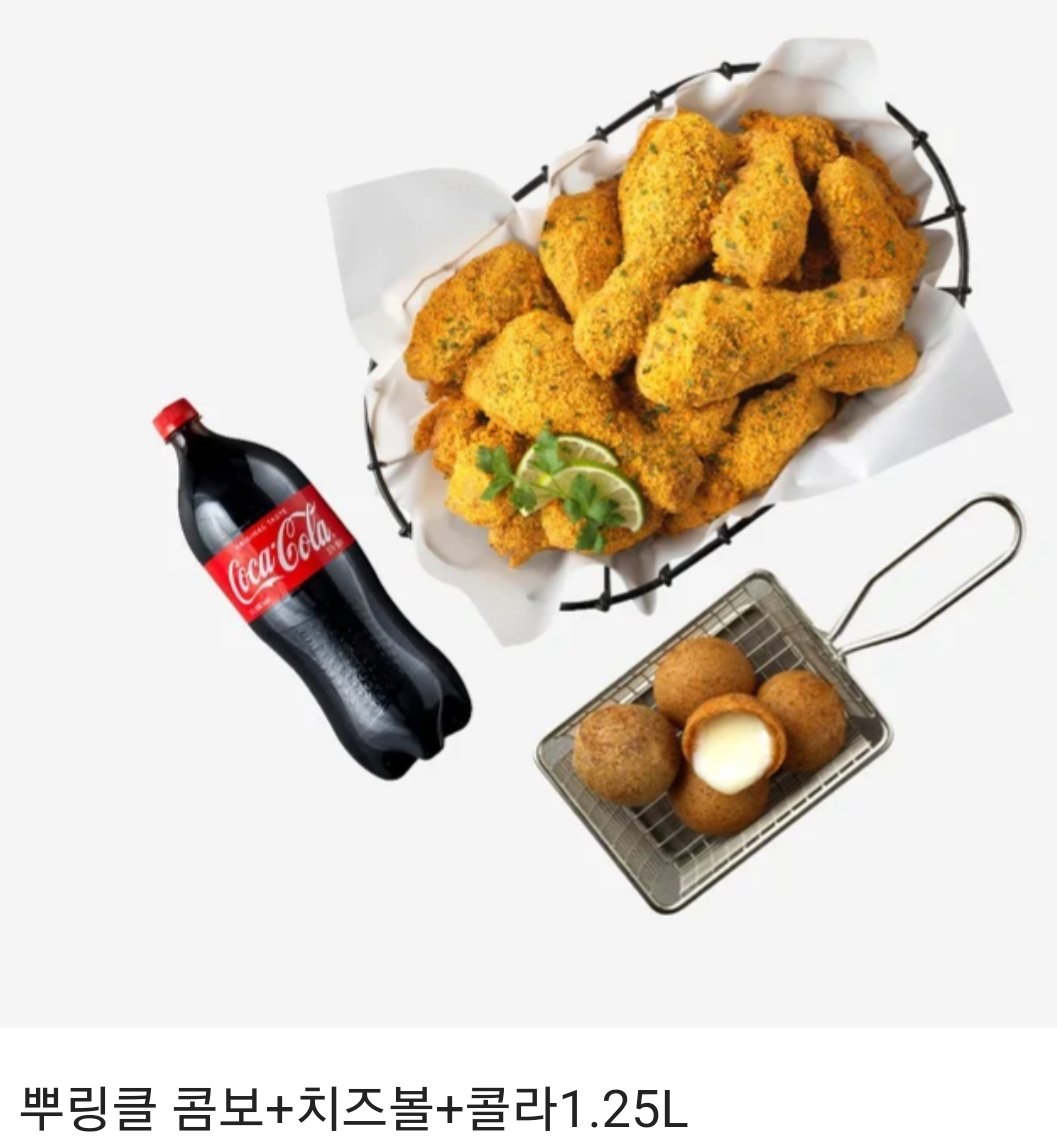 #RT이벤트🎉
우리 모두의 사랑 #국카스텐 디싱 앨범 #퍼핏 이 나왔씀당😍 
퍼핏 노래는 각종음원사이트에서 들으실
수 있고, 많관사 부탁드립니당🥰
행복해서 이벵해요 RT만하세요😍
참여 : 누구나⭕️
발표: 2024년 1월10일 (1명)
#하현우 #국카스텐 #최고👍💖💕
🐓youtu.be/XoJEhxIrbSo?si…