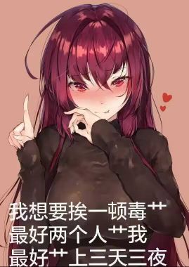 qingmosmougou's tweet photo. https://t.co/1VTeLJle1b