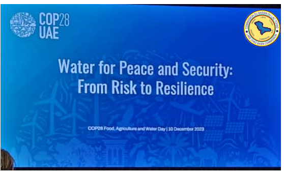 We up and running on the Water Day at #CO28. @lcbc_cblt is sharing its experience of managing transboundary water cooperation as a tool for fostering sustainable peace and development in the #LakeChad Region.

#LakeChad #COP28UAE