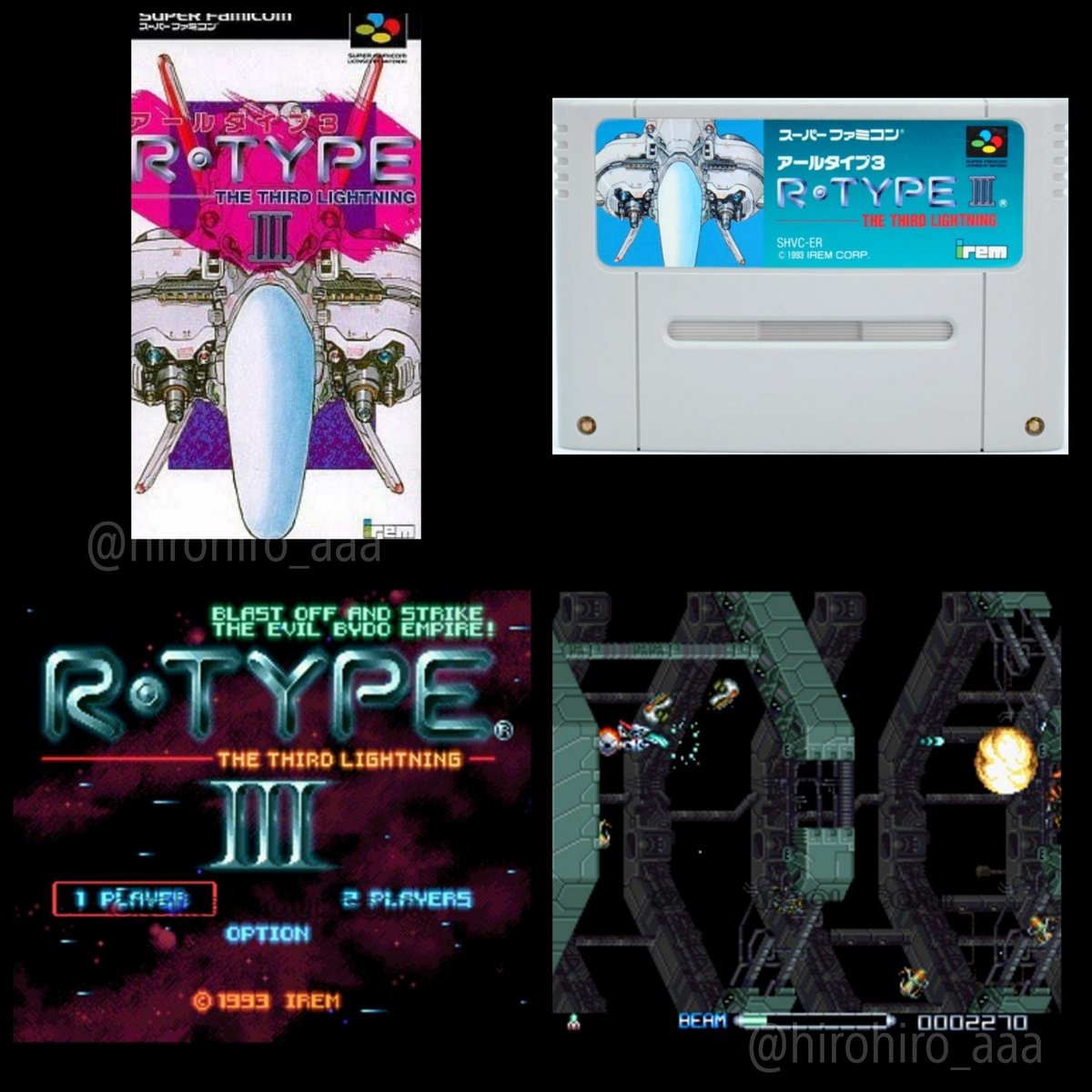 hirohiro_aaa's tweet photo. 今日は何の日
1993年12月10日発売
スーパーファミコン
ソフト
R-TYPEIII
#今日は何の日
#1993年12月10日発売
#スーファミ
#ソフト
#RTYPEIII
@retoro_mode https://t.co/1xEmU8mmjM