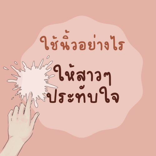 avtoy ของเล่นผู้ใหญ่ tweet media