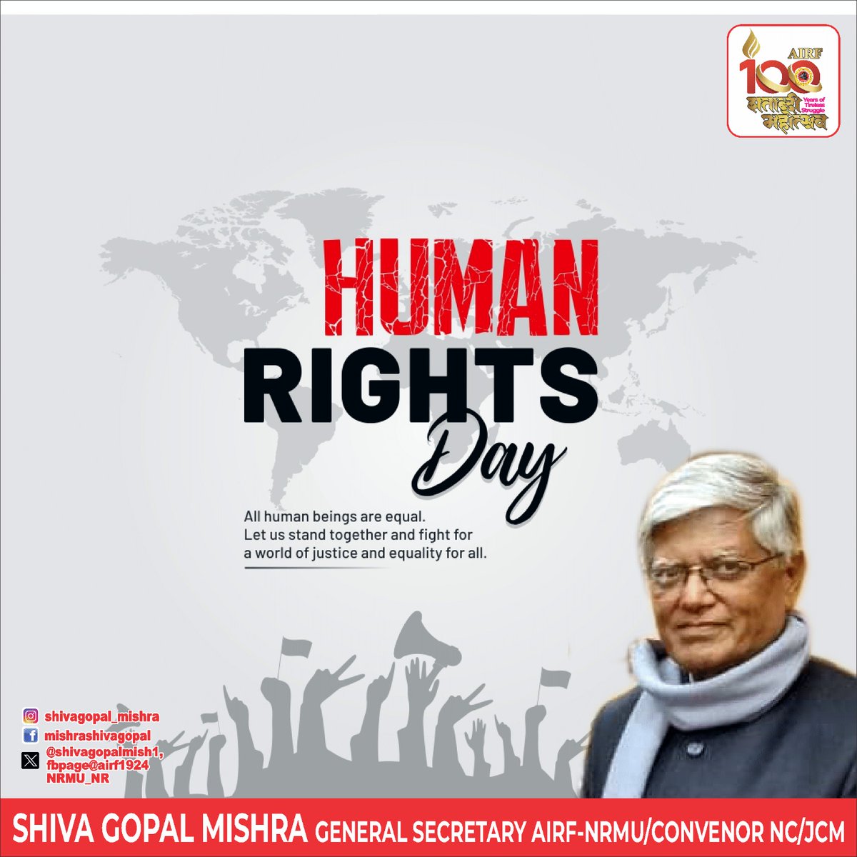 Human rights must work to uplift human dignity. Let us all together celebrate the glorious Human Rights Day. #RailMinIndia #railway #india #NRMU #indianrailways #AIRF #HumanRights