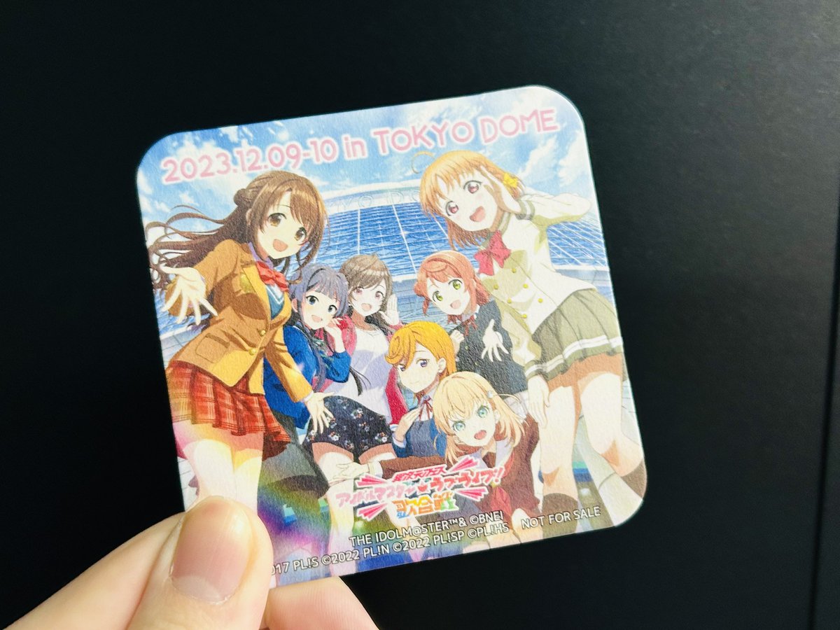 uranohoshi_wo's tweet photo. 【夢への劇場、まもなく⎯⎯⎯ ⟡】

このあと！東京ドームにて『異次元フェス #アイドルマスター ★♥ #ラブライブ ！ 歌合戦 』Day2が行われます！！

 新たな歴史が紡がれるその瞬間に、立ち会える幸せを胸に。

さあ！全力でこの「異次元」を楽しもう！

#異次元フェス 
#アイラブ歌合戦_Day2 https://t.co/0s9jw4r3kF