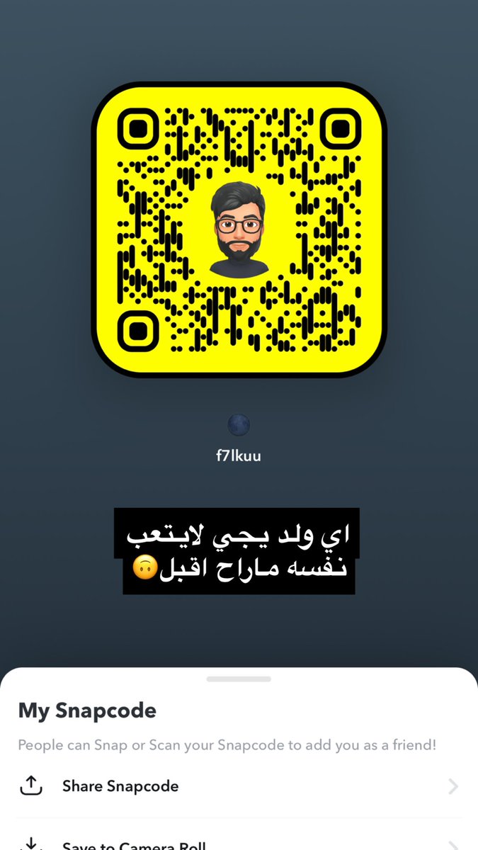 urdd22k's tweet photo. #مٌعصيٌتٓيّ_رحّتِيّ your turn maybe ?
#فويس https://t.co/XWsEsrsykC