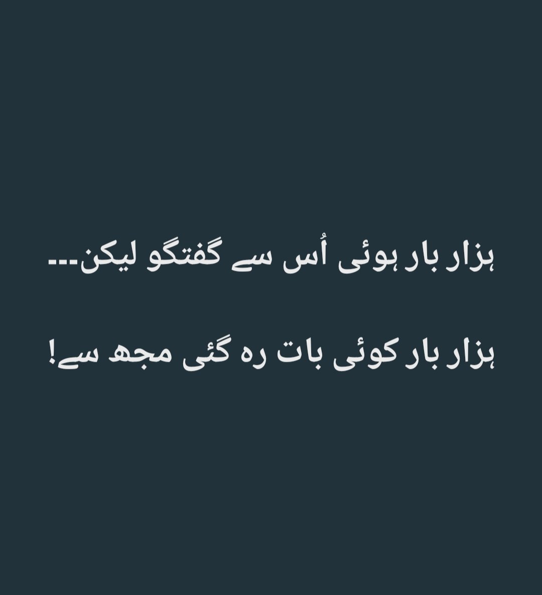 God morning
#الأهلي_الرائد 
#ولعت 
#famemma