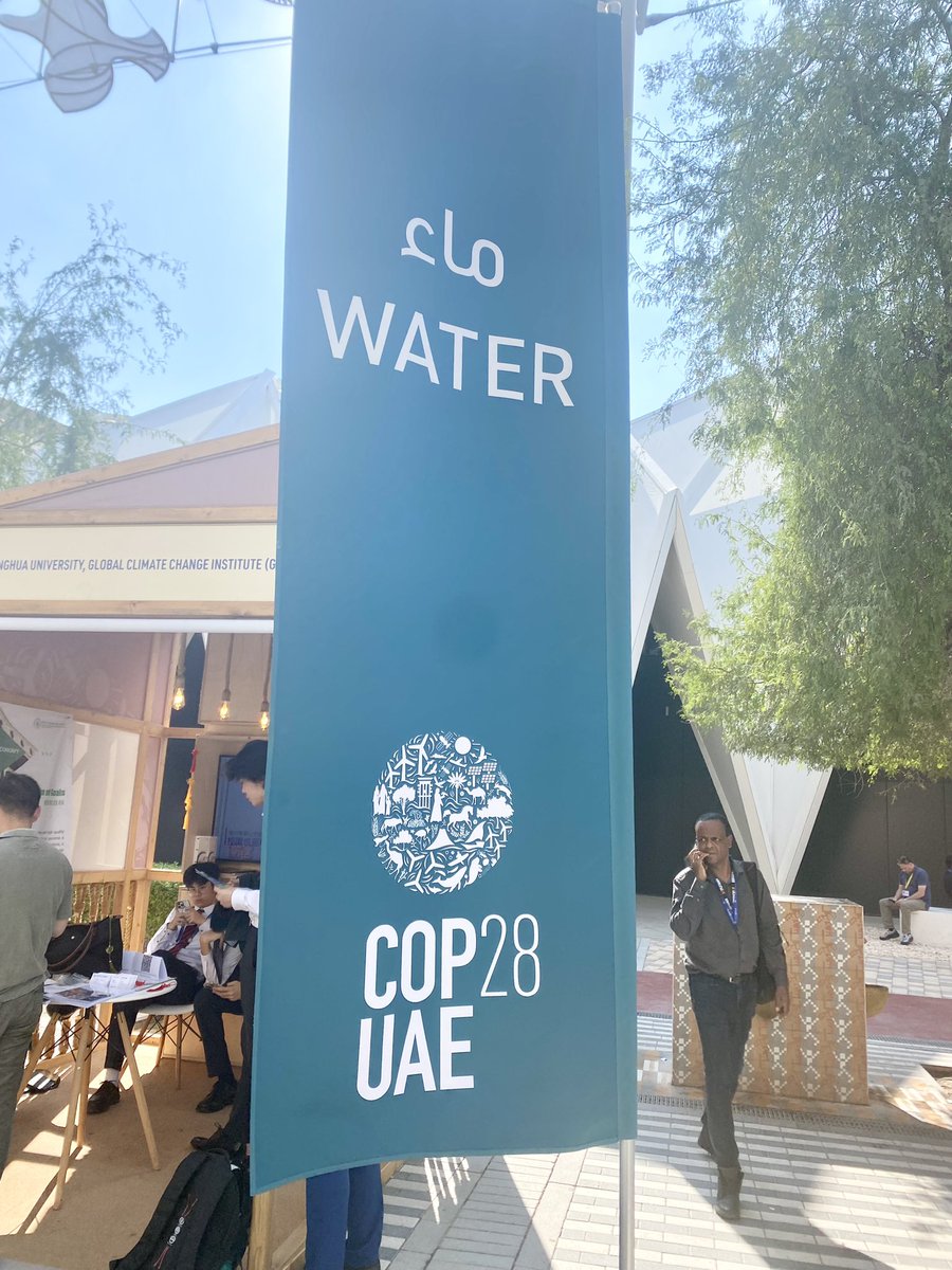 joan_kem's tweet image. Day 11 of #COP28UAE 

It is the Water Day.
In Africa, women and girls are primarily responsible for collecting water for their households.

For women and girls, the water crisis is personal. They are responsible for finding water for their families to survive.