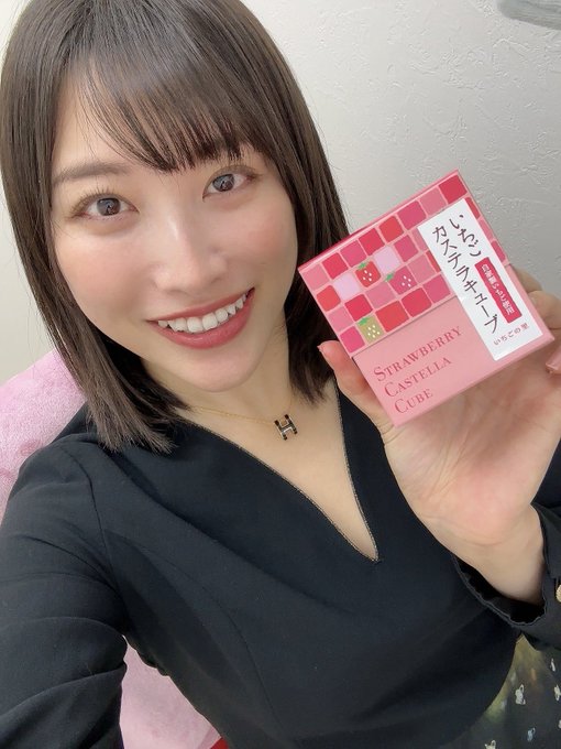 栃木のお土産いただいたのでいまからコーヒー休憩☕️  新潟から来てくれた方もいたし,池袋での用事が早く終わったからって直前に申し込んでくれた方もいたし,行動力ある人とたくさん出逢ってるので,私も刺激される！！  ちなみに昨日の歌舞伎は一昨日の夜に行くって決めたから<a href="/tag/%E3%83%8E%E3%83%B3%E3%82%A2%E3%83%AB%E3%82%B3%E3%83%BC%E3%83%AB%E3%83%AF%E3%82%A4%E3%83%B3"class="tags"><span>#ノンアルコールワイン</span></a>