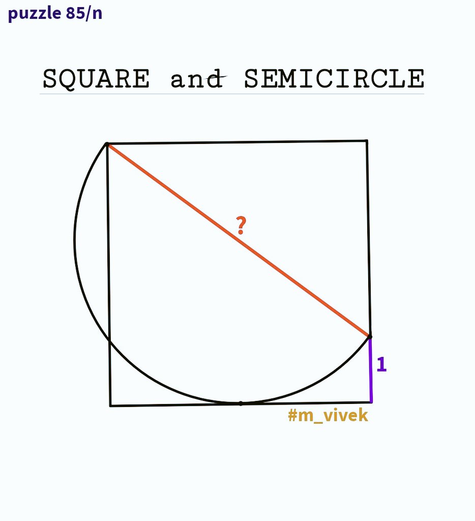 85
 Solve for the Red length !