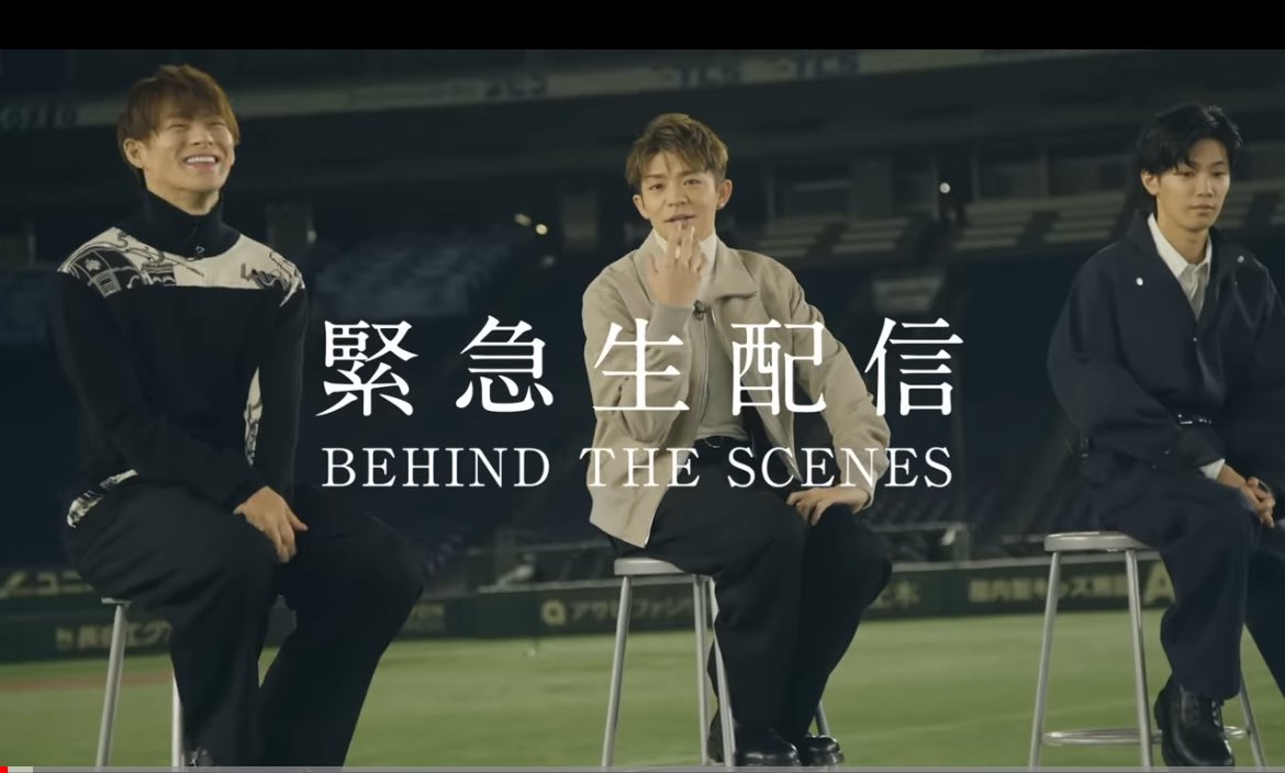 Number_i official
こちらの再生回数が少ないので、みんなで盛り上げたいです❤️💜🩵

たくさんの人にポチッと見て欲しいです🥰
よろしくお願いします。

#Number_i
#ShoHirano 
#YutaJinguji 
#YutaKishi 

緊急生配信　BEHIND THE SCENES youtu.be/G4vC5gjUlHc?si… <a href="/YouTube/">YouTube</a>より