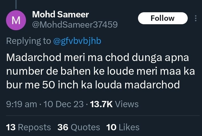 पुरानी आदत है इनकी