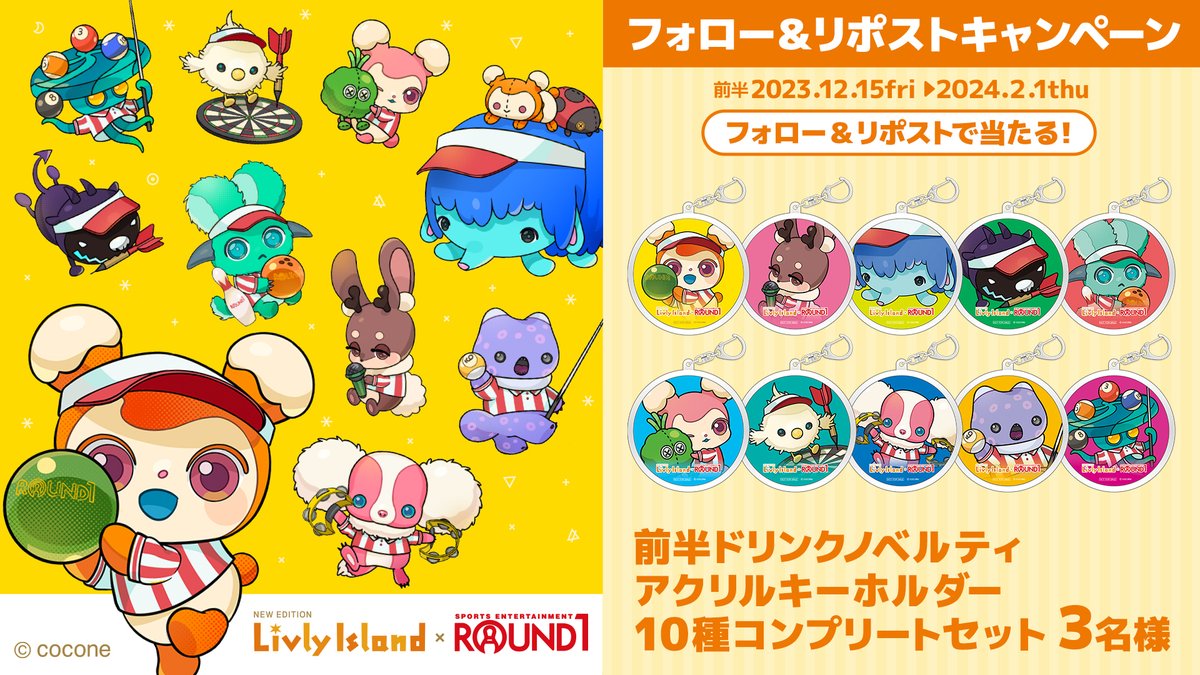 マキ様❤️11点おまとめ割引済み マキ様❤️11点おまとめ割引済み OSICA】まどマギ（魔法少女まどか