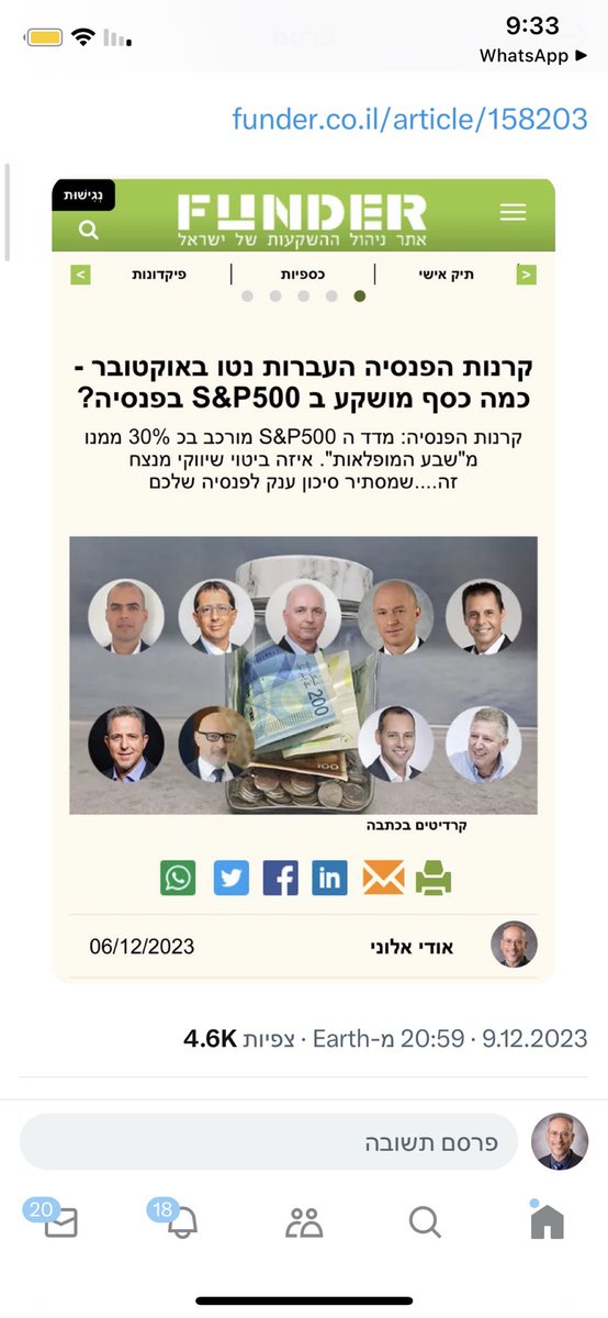 UdiAloni's tweet photo. שמח לשח!ט עוד פרה קדושה🐄
מדד ה S&amp;P500 לא מתאים כמרכיב עיקרי לפנסיה לרוב האנשים…אבל קל לשווק אותו - אז משווקים….המשך יבוא…

https://t.co/GFwp6xXksg https://t.co/7pIYxGUPl8