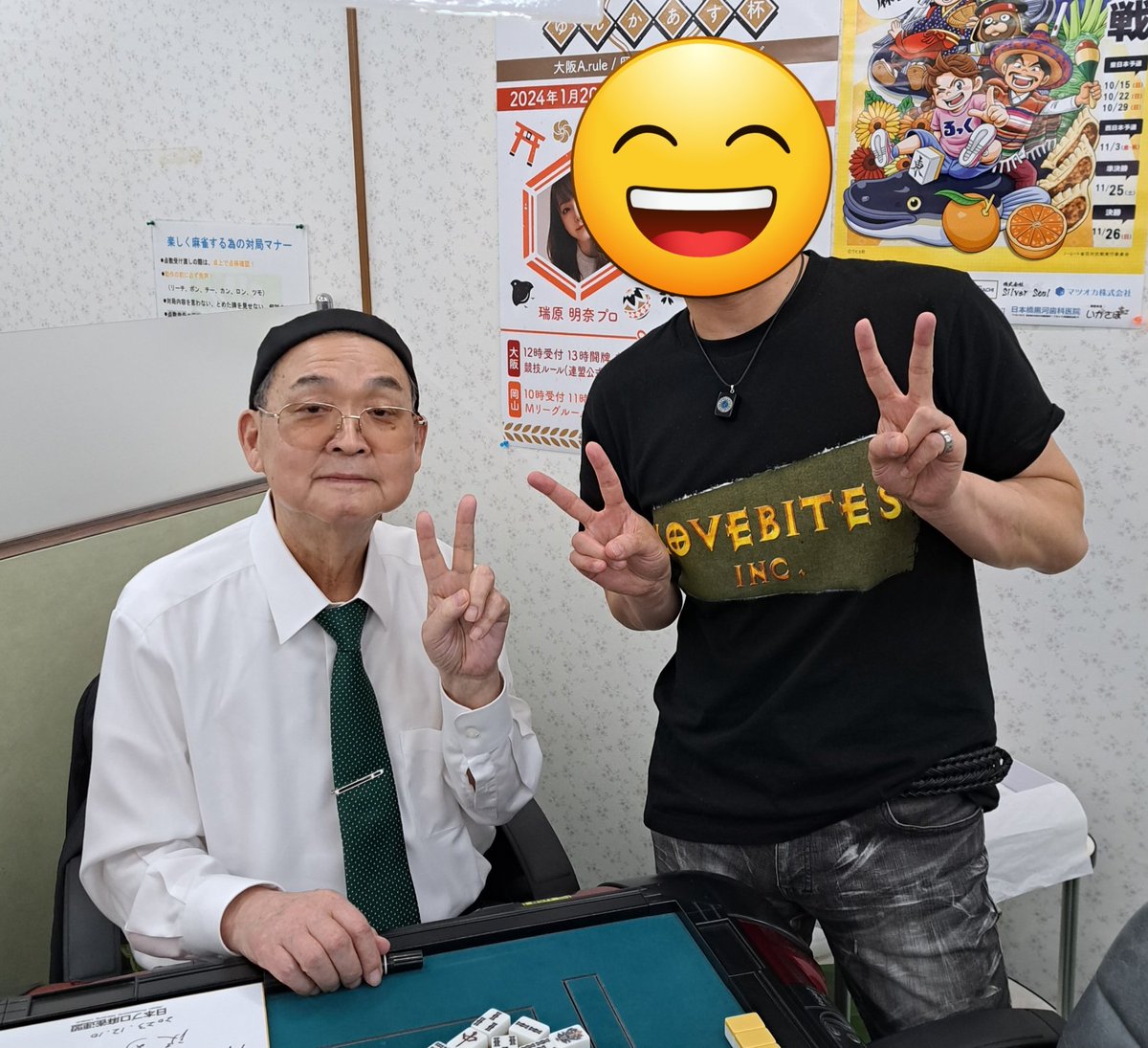shinemon0704's tweet photo. 沢崎プロ🀄
#沢崎誠 @sawazakimakoto
#ゆんかあす杯 @yunkaascup
#UnluckyMorpheus @ankimo_official
#あんきも
#MRevolution
#忠誠 https://t.co/RWLW6NrNzI