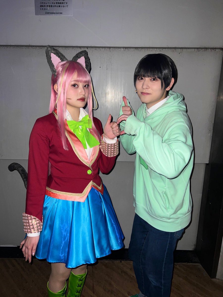 mahiro_sugisaki's tweet photo. 先日特典会に行ってきたニャン🫶🏻
にゃーちゃんも写真あげてたから自信貰ったニャン︎🫶🏻

これからもにゃーちゃんのTOとして頑張る所存🐱

ツーショット撮りながらどんな事を考えても妄想は治外法権だからね🔞

フェロモンヌ🥰

#松ステ https://t.co/hrvHelk3nE