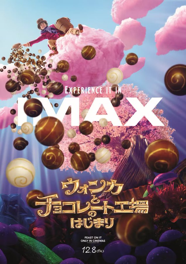 HIDEO_KOJIMA_EN's tweet photo. Saw "Wonka" in IMAX. This was the second time I saw this movie after the premier screening. In this dark age of pandemics, wars, and abnormal weather, this film offers the sweet hope of a "dream". Although it is a classic musical, it is directed by Paul King of "Paddington" fame. The charming characters, well thought-out foreshadowing, and various other elements are melted down and solidified to provide the best Christmas movie ever made. You will be enchanted by Timothée's sweet singing, dancing, and Oompa-Loompas. It will make you want to eat chocolate.🍫