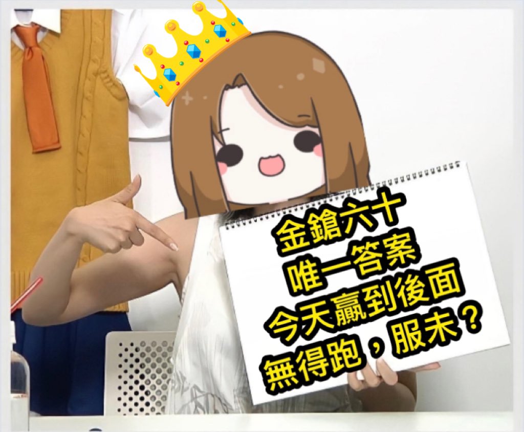 你好,我.陳(HimeCherli) tweet media