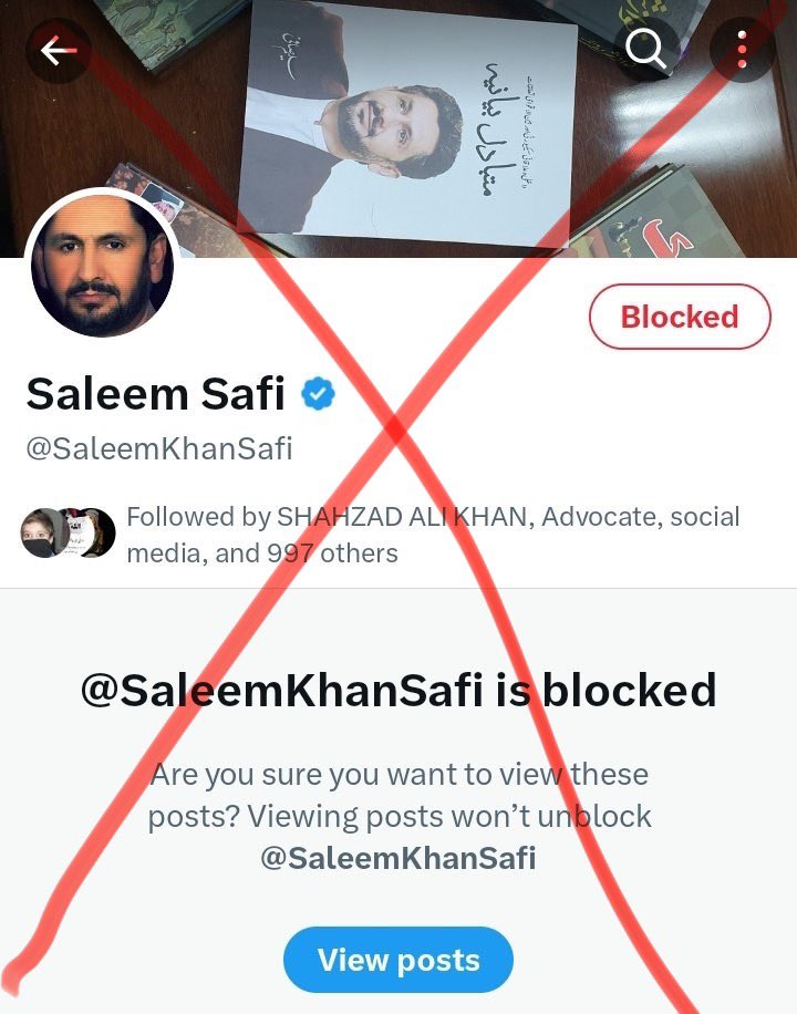 AzmatKhanTDP's tweet photo. ہم ہر روز ایک جھوٹے بیانیے کا گلا گھوٹیں گے 

تو اج سب لوگ اسے بلاک اور رپورٹ کر کے کمنٹ میں سکرین شاٹ شیئر کریں۔
میں اپ کو فالو بیک کرنے کی بھی کوشیش کرو گا @SaleemKhanSafi https://t.co/vaw2IsfIn2