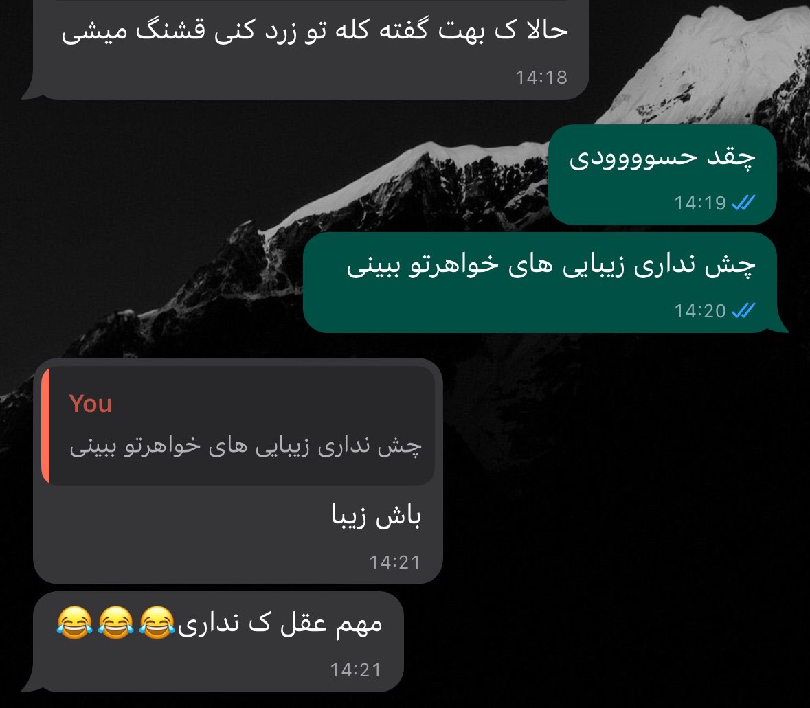 dear_somayeh's tweet photo. دو برادر
دو واکنش متفاوت :)))) https://t.co/0bv8r4ZCYM