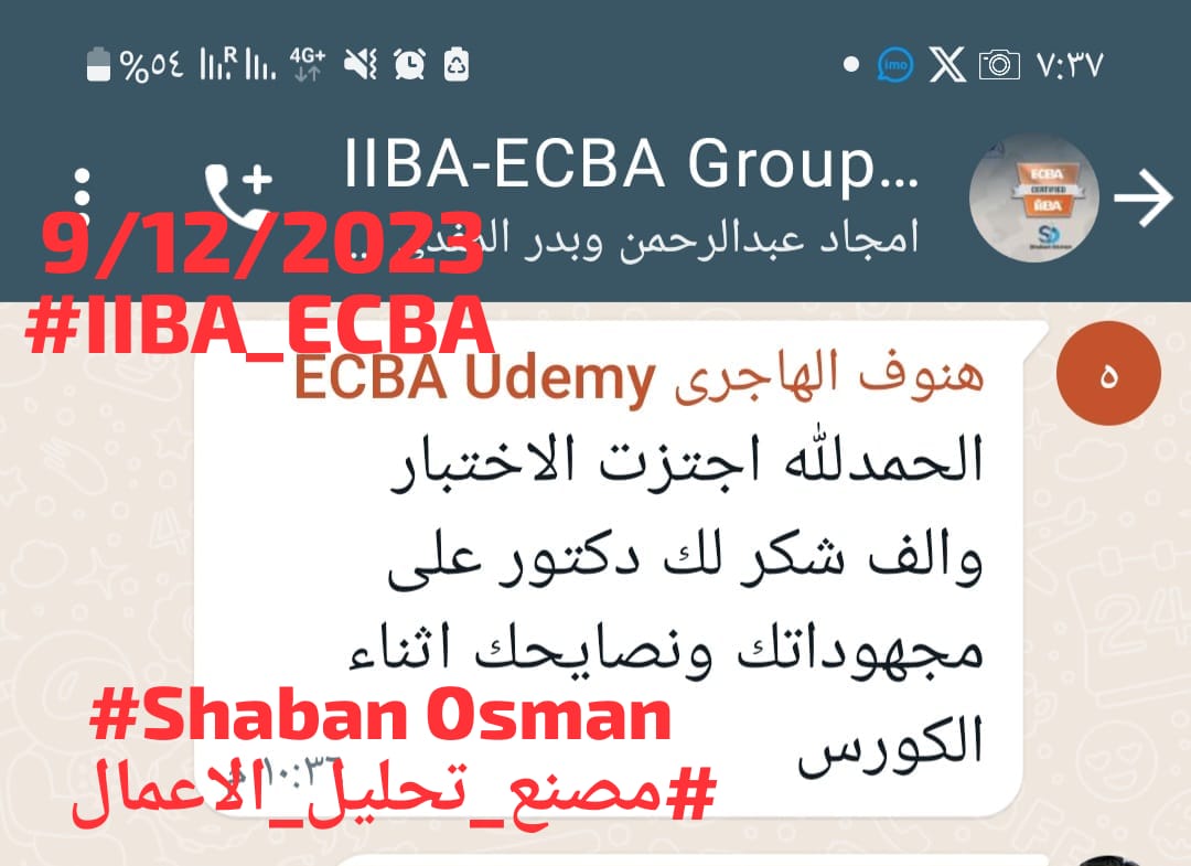 shabanosman1980's tweet photo. #businessanalysis_hub 
Congratulations 👏 to all our trainees for passing #IIBA_ECBA #Exams 
مبروك #السعوديات الناجحات في شهادة تحليل الاعمال المستوى الاول. 
#السعودية #السعادة_الآن_في https://t.co/NLwMmCdvP1
