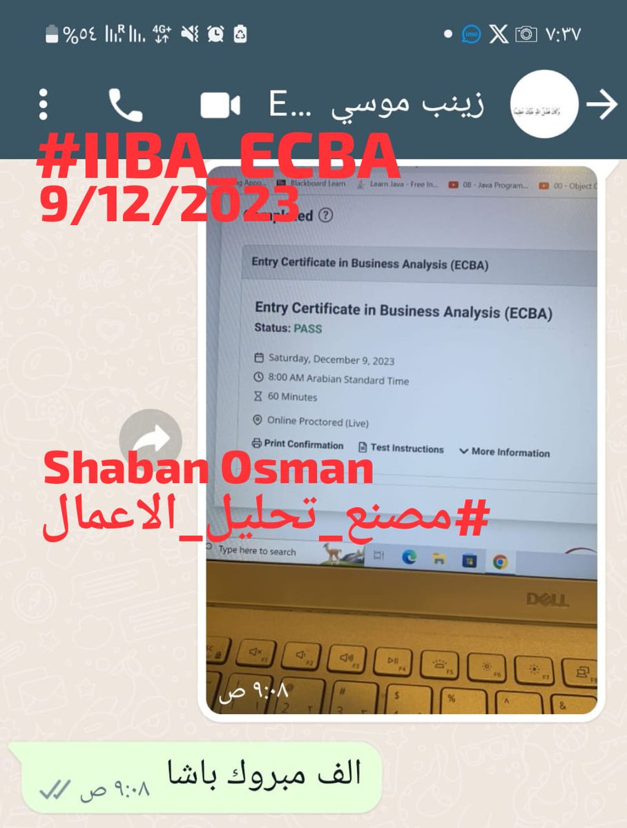 shabanosman1980's tweet photo. #businessanalysis_hub 
Congratulations 👏 to all our trainees for passing #IIBA_ECBA #Exams 
مبروك #السعوديات الناجحات في شهادة تحليل الاعمال المستوى الاول. 
#السعودية #السعادة_الآن_في https://t.co/NLwMmCdvP1