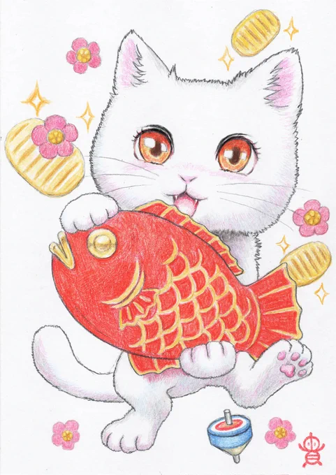 お正月ねこさん色鉛筆画、完成です!おめで「鯛」を抱えてご機嫌な白猫さん背景に小判が飛んでますがまぁ猫に小判なのでなんかキラキラした板だと思っていることでしょう#色鉛筆画 #アナログ絵 #猫 