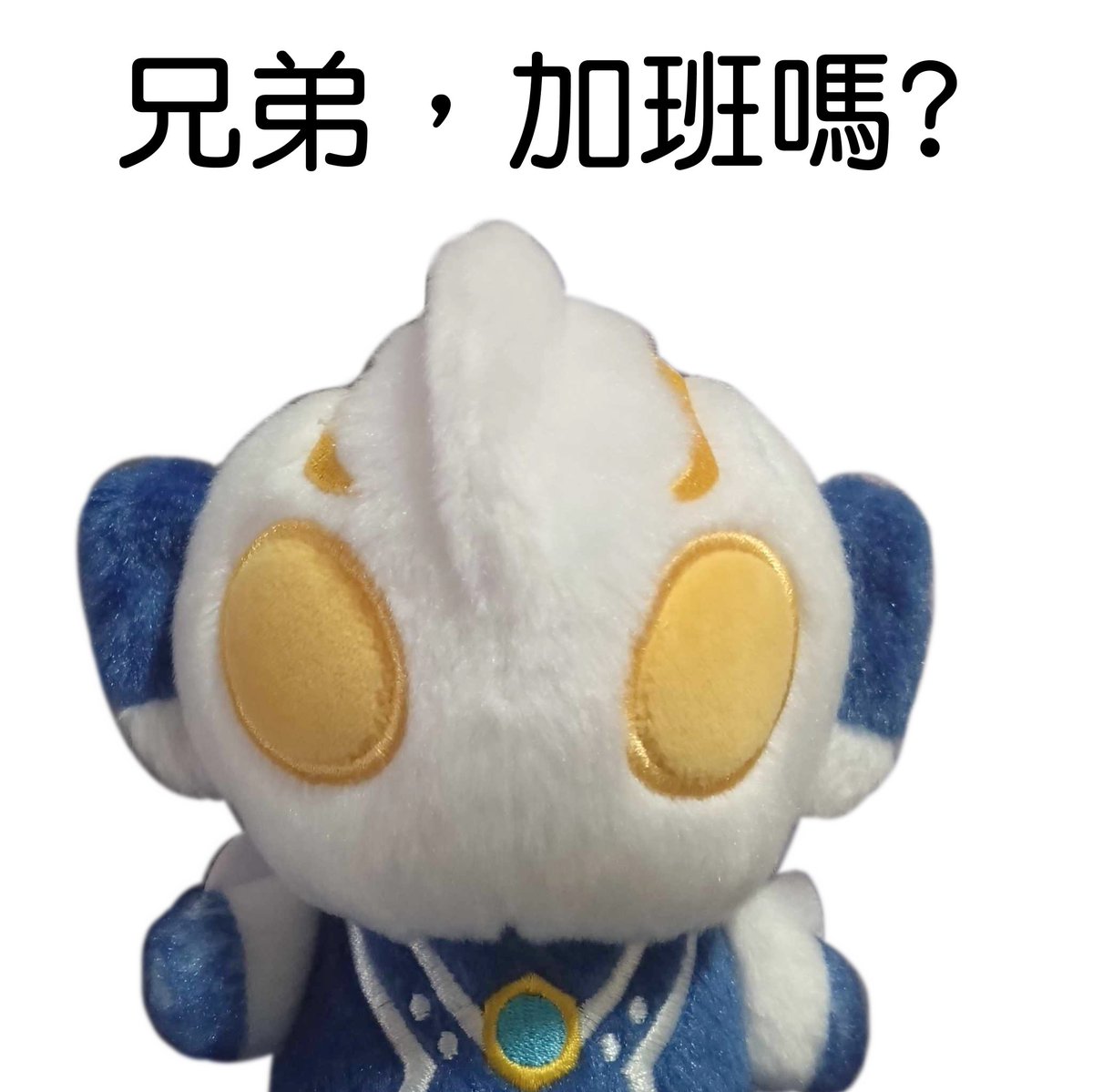 XxYotaxX's tweet photo. https://t.co/Ya6RCyL0LW