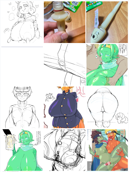 新しいメディア今気が付いた!
いつの間に!!( VωV )! 