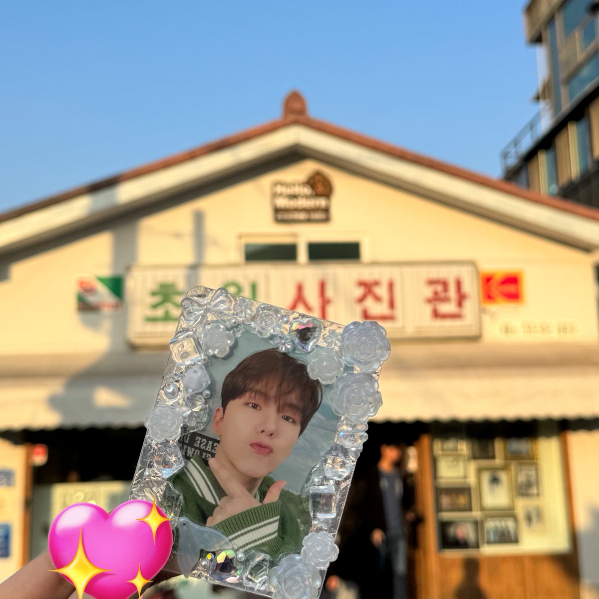 오로지 트위터에서 본 깻잎 막회를 먹기 위해 .. 군산을 다녀오다