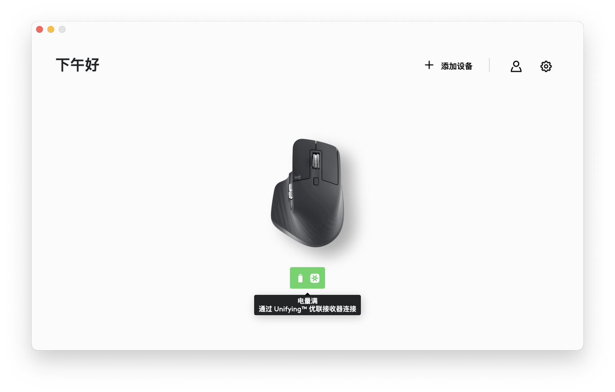 5key's tweet image. 离上次充电感觉至少一个多月了，鼠标居然还是满电？诡异了...