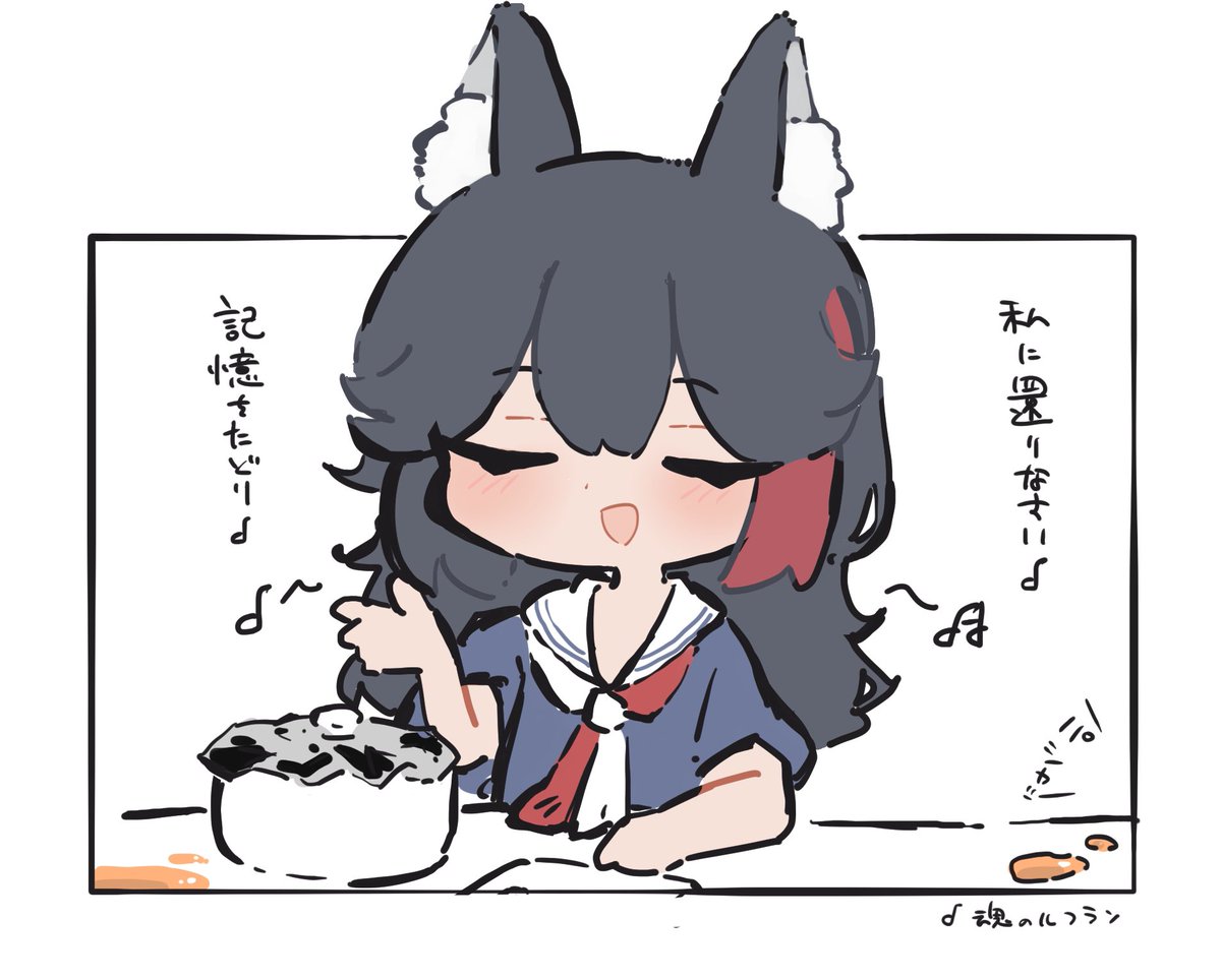 補完計画の発動までお料理みおん   #みおーん絵