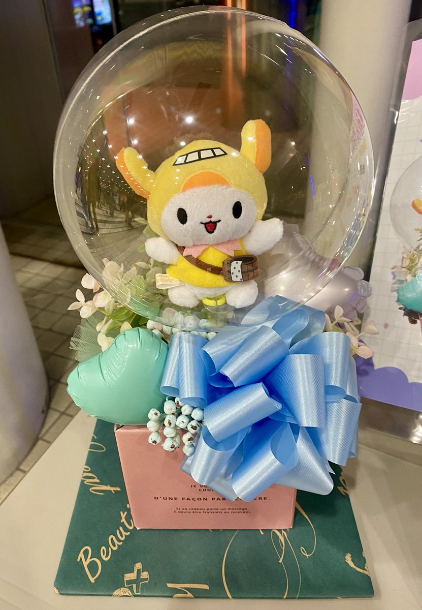 はねぴょん の写真を 「Instagram」に投稿すると、「ぬいぐるみ入り