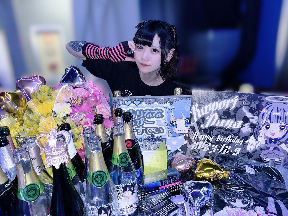 。　♡ 。　　♡。　　♡
♡。　＼　　｜　　／。　♡
   𝟐𝟎𝟐𝟎.𝟎𝟕.𝟎𝟕 ~ 𝟐𝟎𝟐𝟑.𝟏𝟐.𝟎𝟗                    
♡。　／　　｜　　＼。　♡
。　♡。 　　。　　♡。